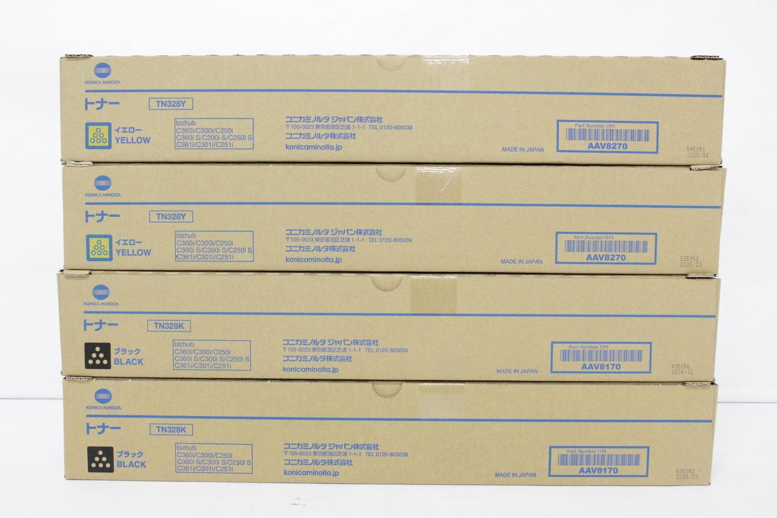 ♥ コニカミノルタ 純正 トナー TN328 2色4本 イエロー ブラック KONICA MINOLTA ITFP0L3OTKG4-D-F15-byebye