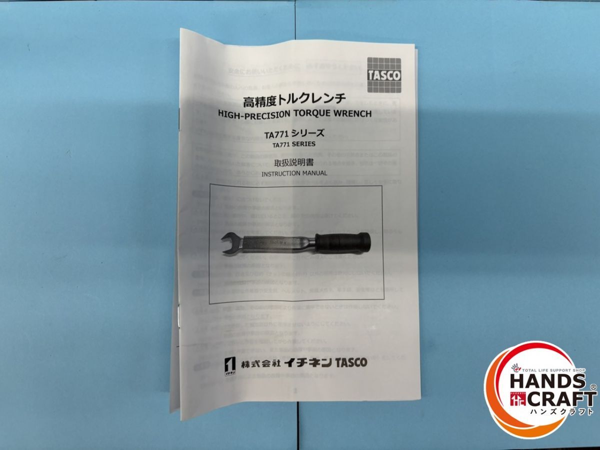  ♭ イチネン TASCO TA 771 R-2 高精度トルクレンチ トルクレンチ スパナ レンチ