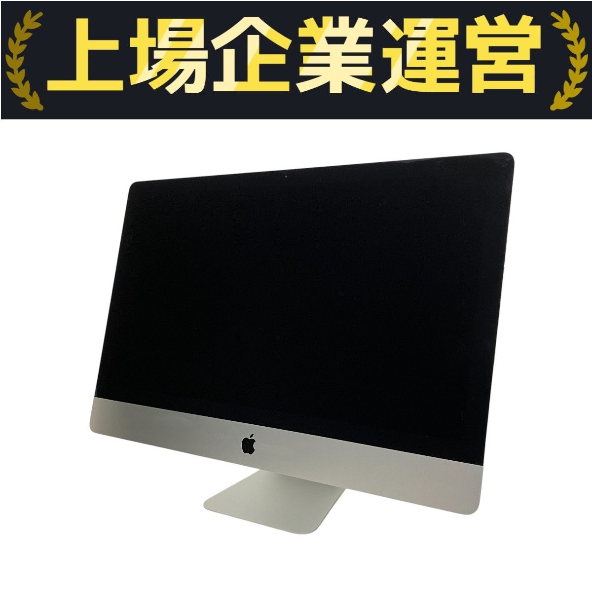 Apple iMac Retina 5K 27-inch 2019 一体型パソコン i5 8600