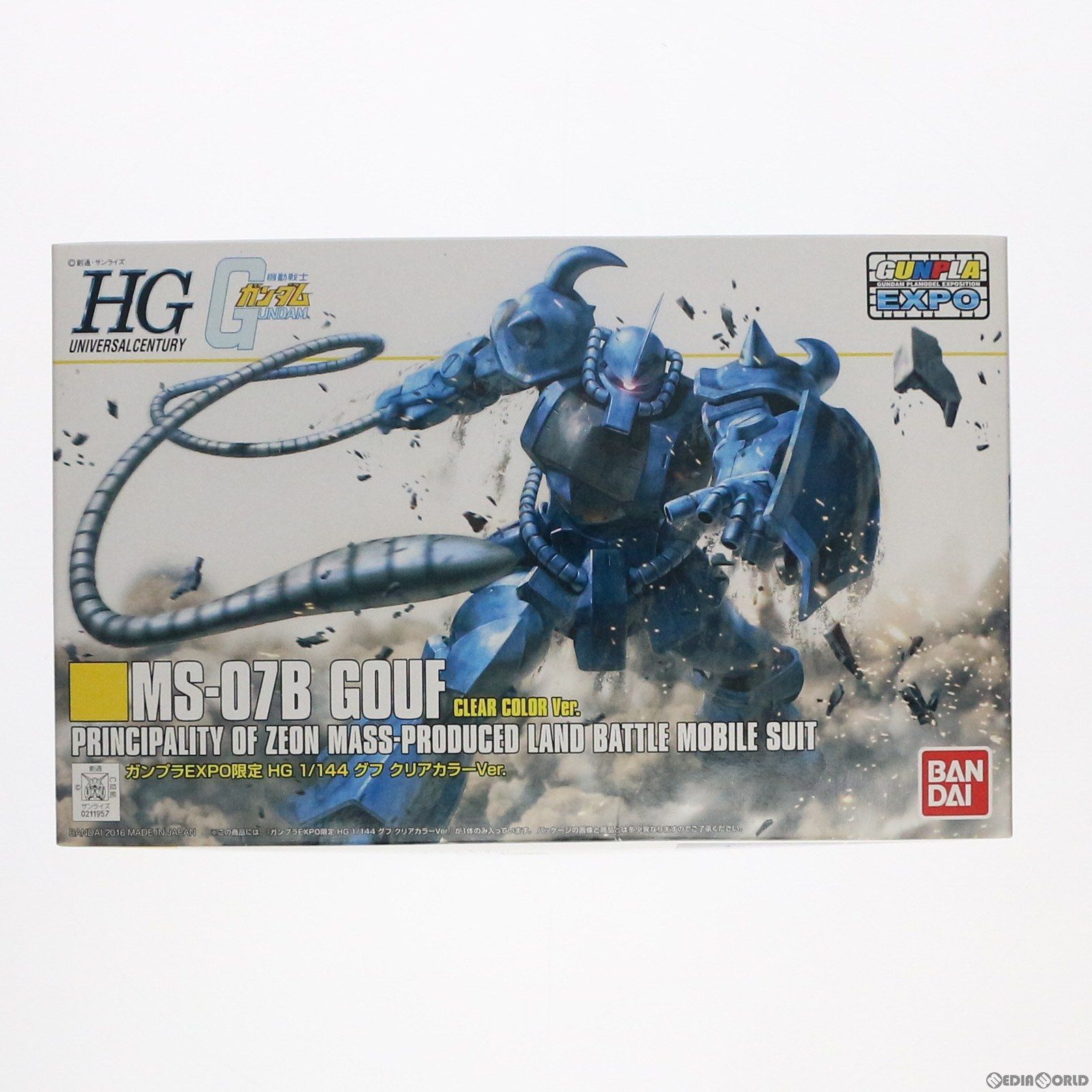 ガンプラEXPO限定 HGUC 1/144 MS-07B グフ クリアカラーVer. 機動戦士ガンダム プラモデル(0211957) バンダイ