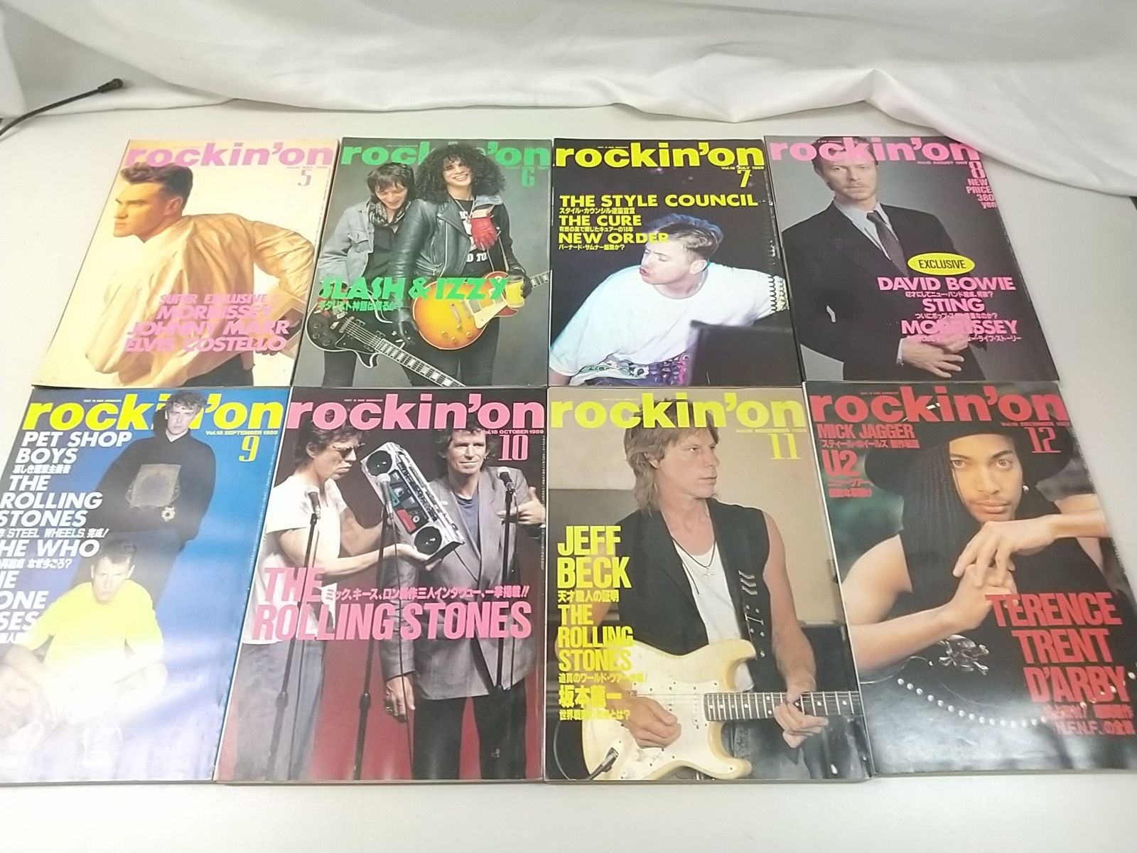 まとめ売り・バラ売り不可】rockin'on 1989年 計8冊セット まとめ売り・バラ売り不可】rockin'on 1989年 計8冊セット
