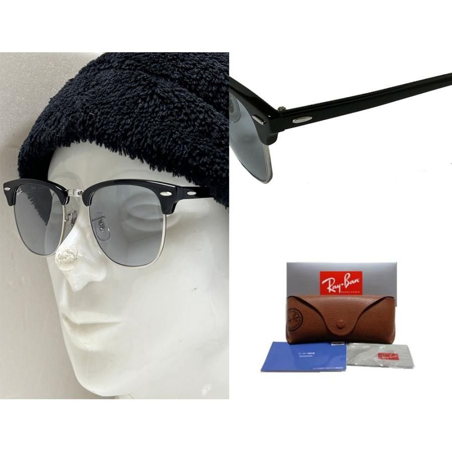正規品！RayBan レイバンCLUBMASTER RB3016-1354/R5 Ray-Ban レイバン RB3016 1354 / R5 CLUBMASTER WASHED