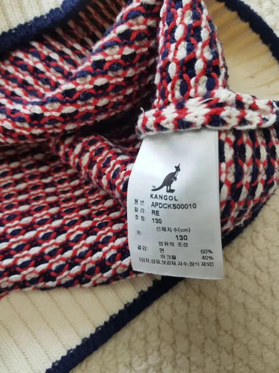 パータン セーター