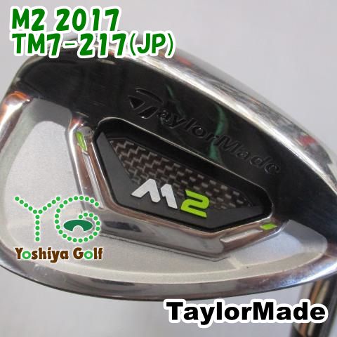 ウェッジ テーラーメイド M2 2017/TM7-217(JP)/R/54[124243]