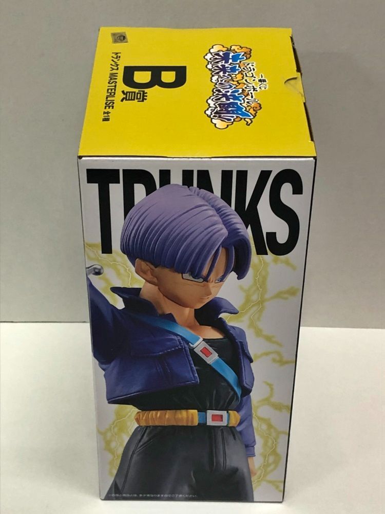 激レア　ドラゴンボール消しゴム 門番オバケ　蓄光 占いババ ドラ消し 激レア ドラゴンボール消しゴム 門番オバケ 蓄光 占いババ ドラ