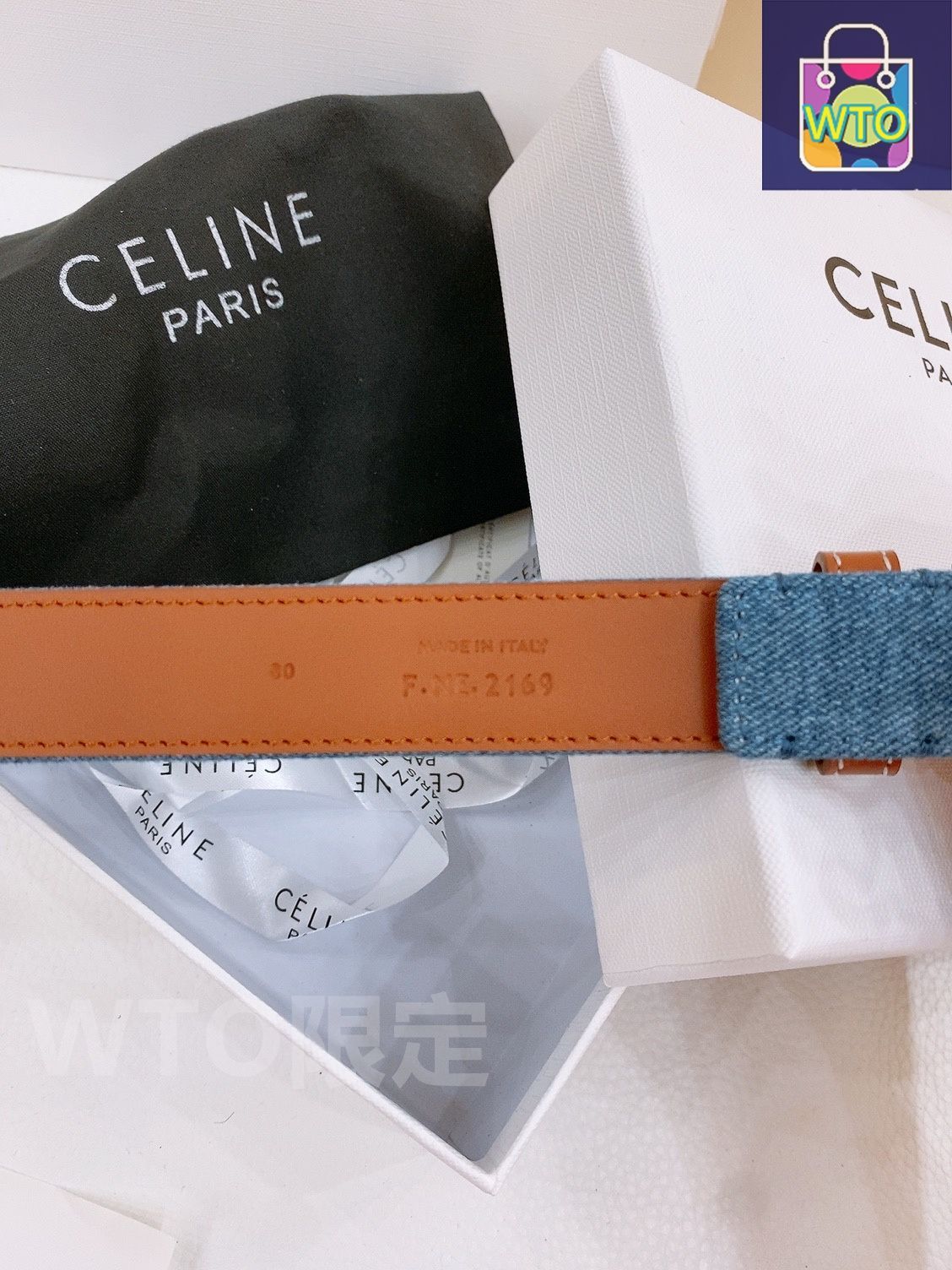 今日特価】Celine セリーヌ 24 中号 デニムベルト - メルカリ