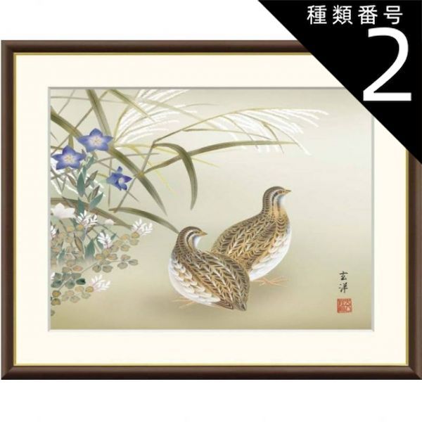 おひか　大森直行　写真集　サイン入り おひか 大森直行 写真集 サイン入り