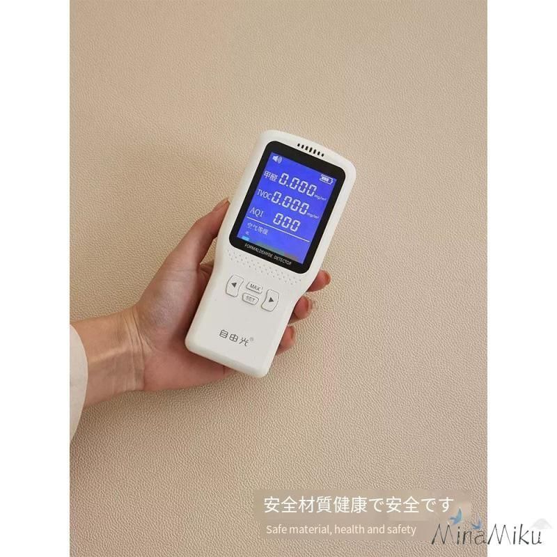 台所 マット