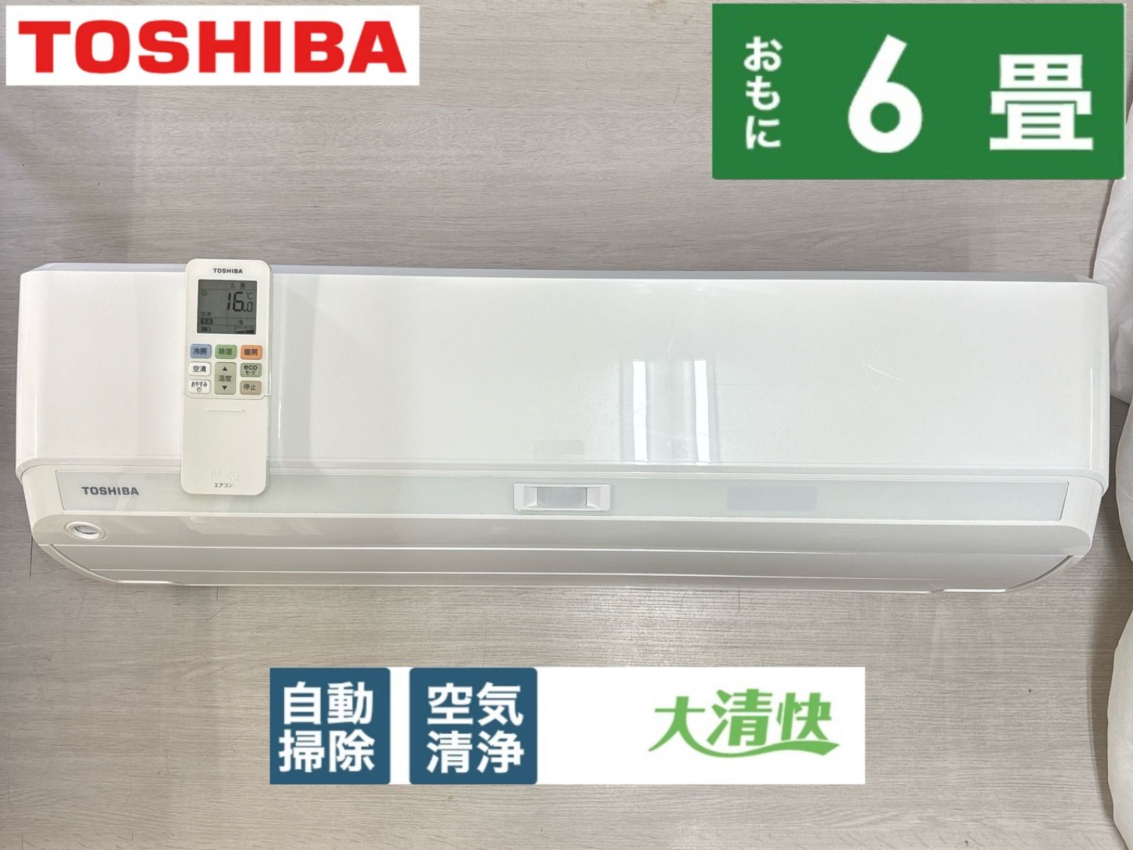 ゲリラセール⭐︎業務用スポットクーラー M125-1D ドレン ホース 延長