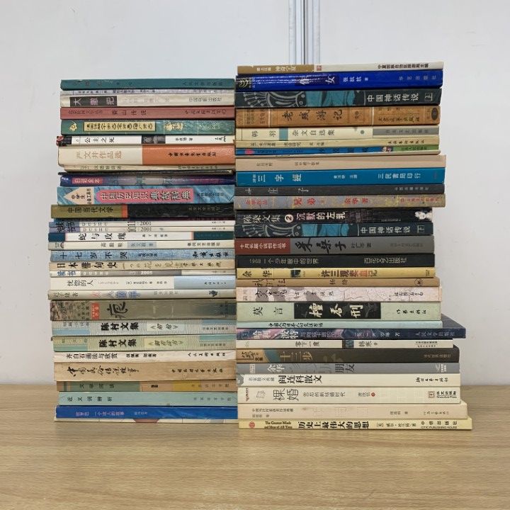 □01)【同梱不可】中国文学などまとめ売り約55冊大量セット/中