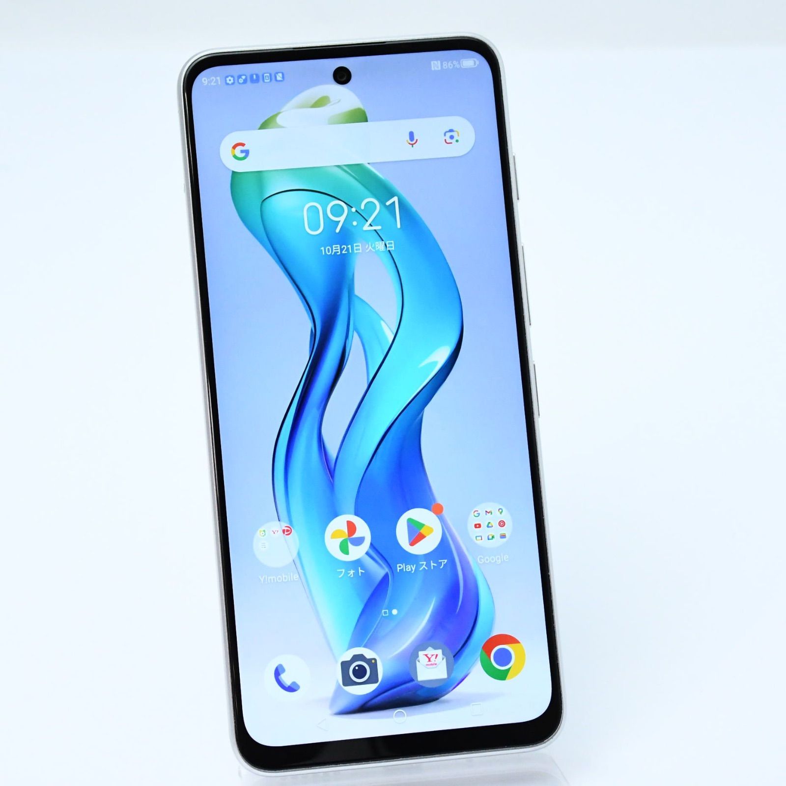 Y!mobile SIMフリー nubia S 5G A403ZT ホワイト