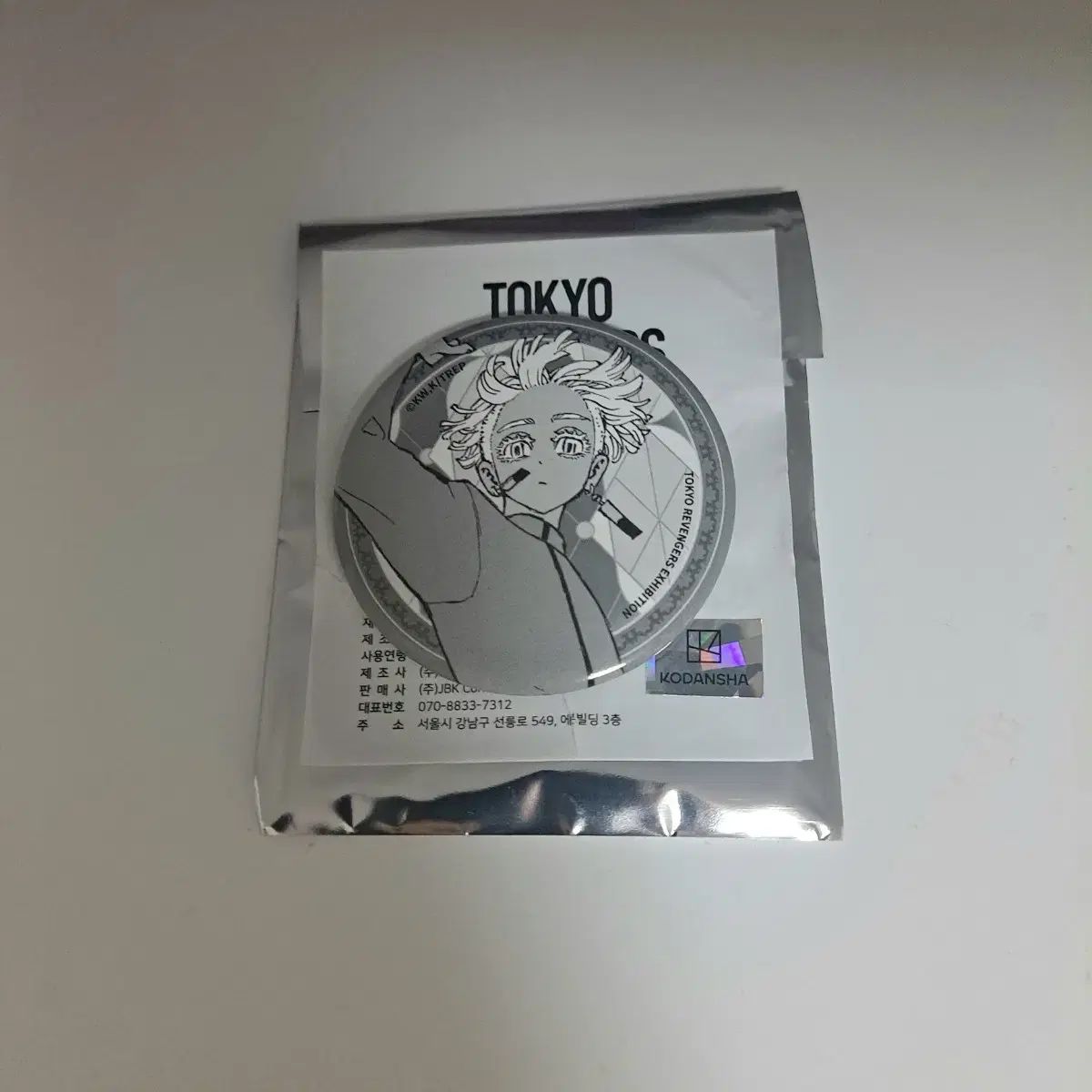東京リベンジャーズ(東リべ) 黒川 イザナ 原画展 展示会 缶