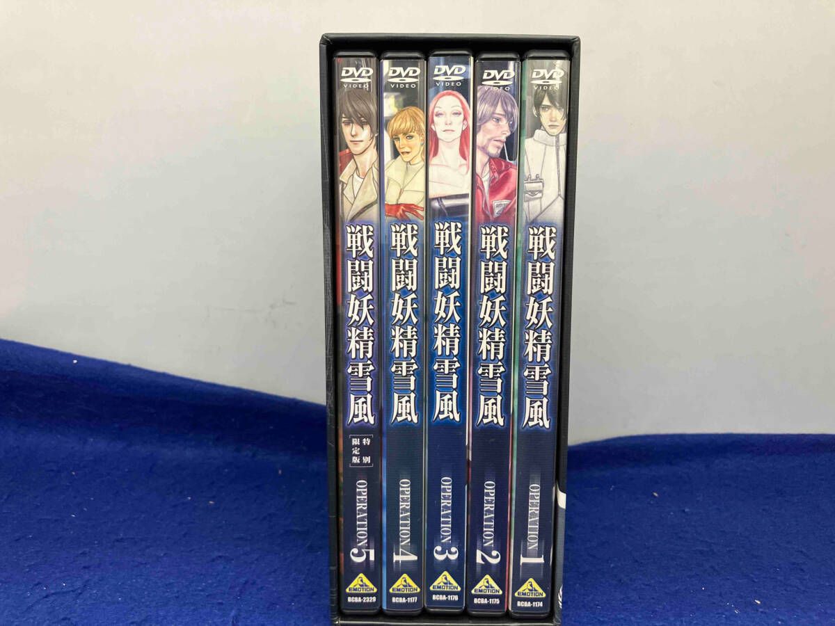 プロムナイト DVD レンタル版 5巻セット プロムナイト DVD レンタル版 5巻セット プロムナイト DVD