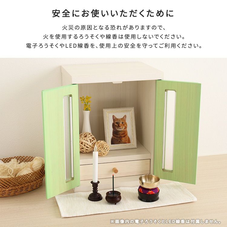優しい
