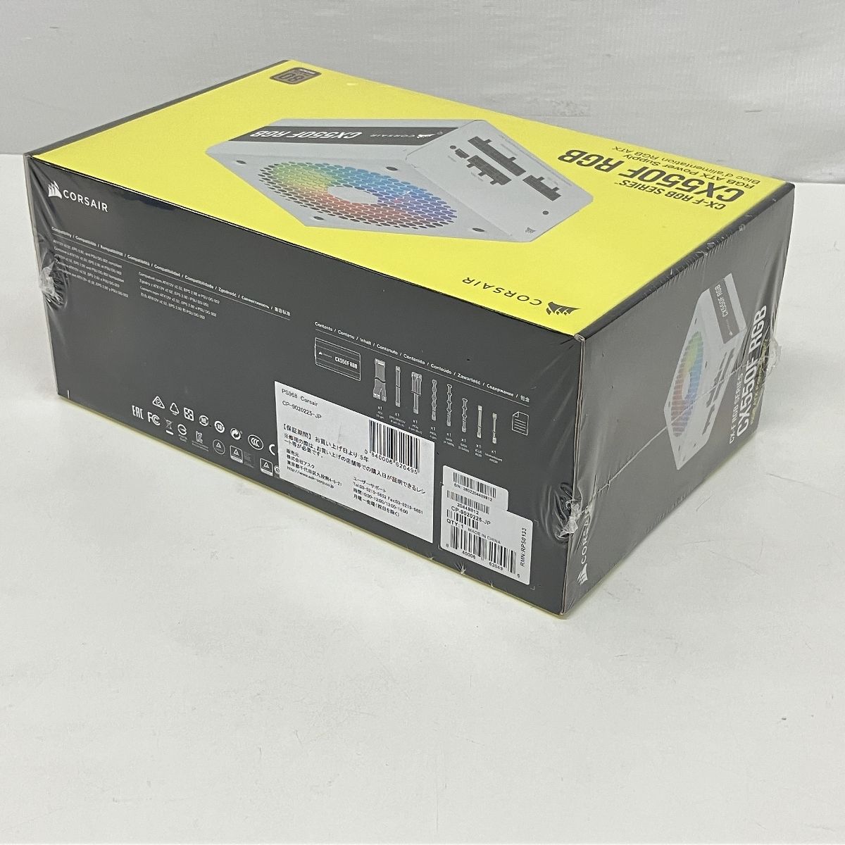 CORSAIR CX550F RGB 電源ユニット PC周辺機器 コルセア 未開封 未使用