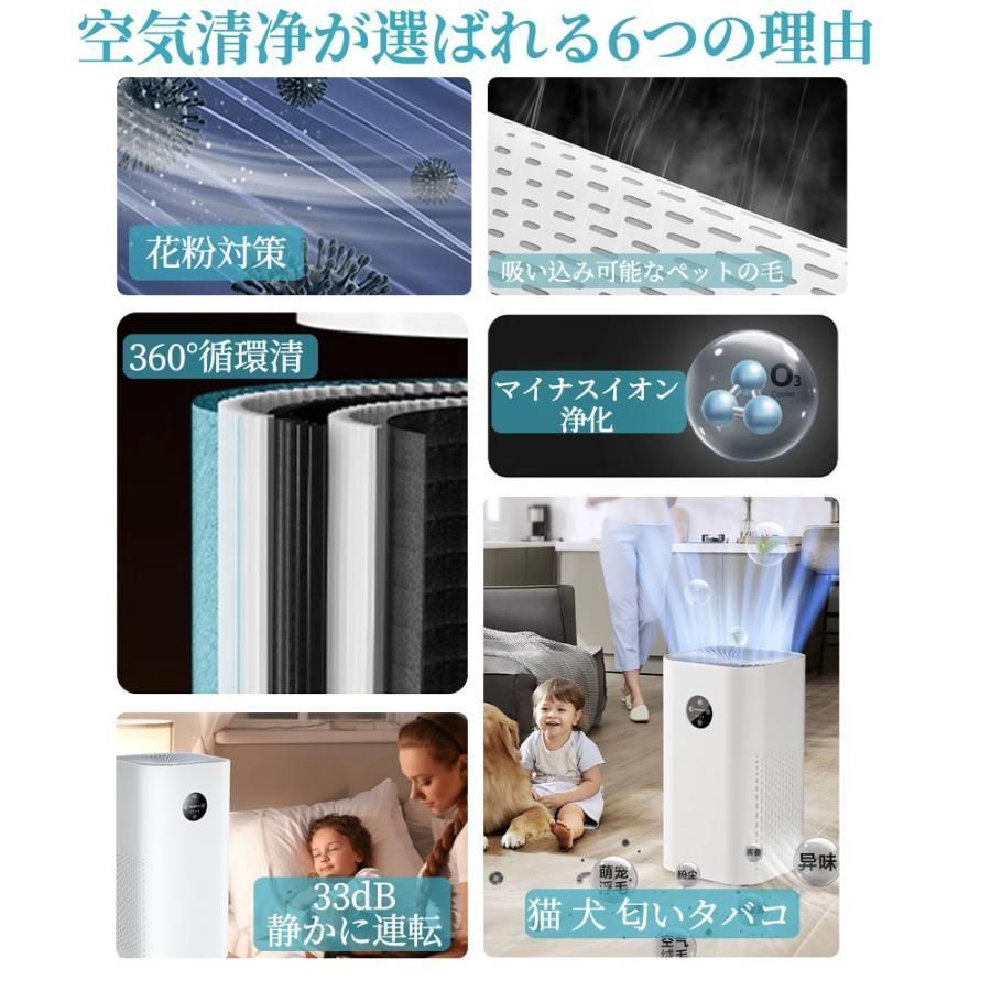 節電