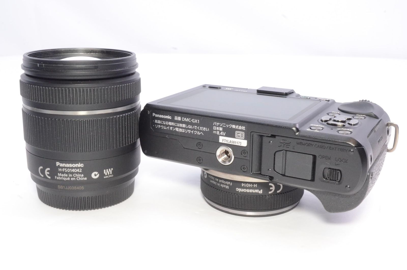 元箱付き 美品】Panasonic パナソニック LUMIX GX1 ダブルズーム
