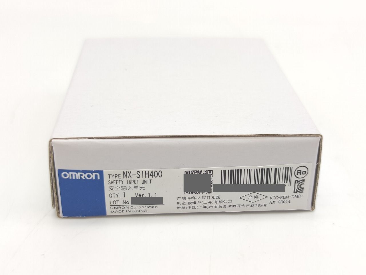 インボイス対応 オムロン OMRON NX-SIH400 Ver.1.1 その1