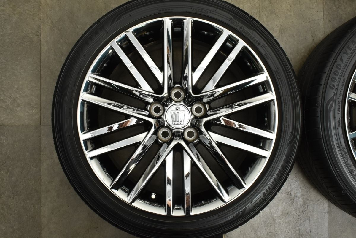 クラウンアスリート