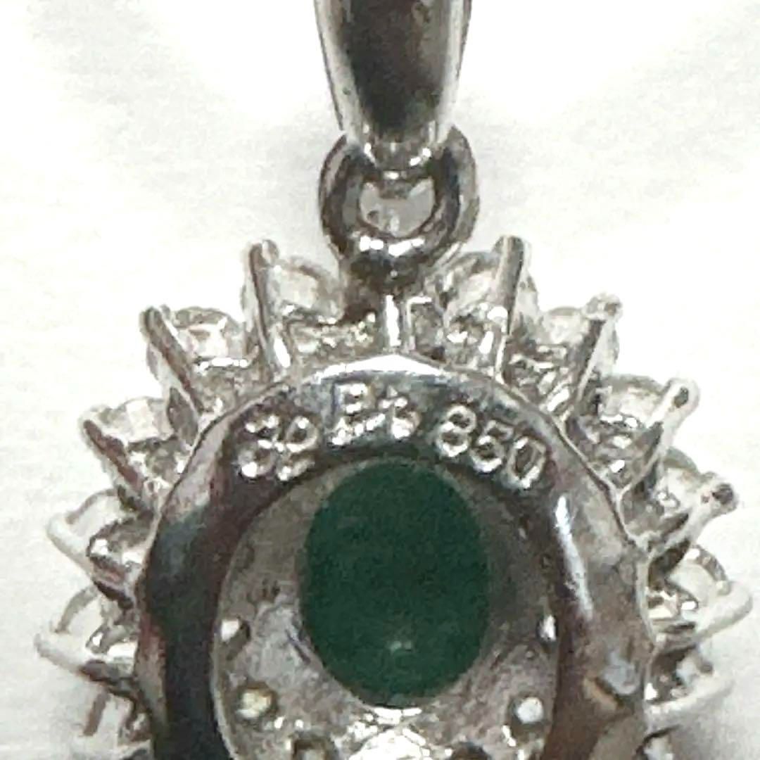 ジュエリーマキ ペントップ