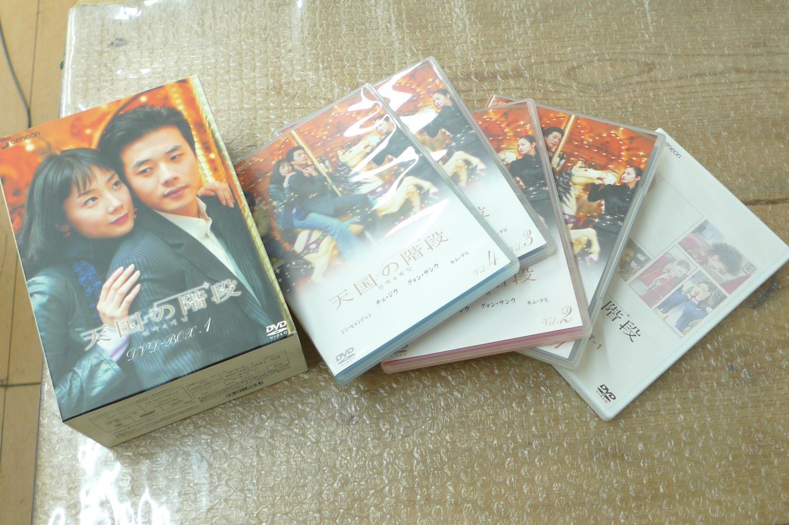 天国の階段 DVDボックス 1&2 韓国版おまけ付き 松田聖子 コンサート