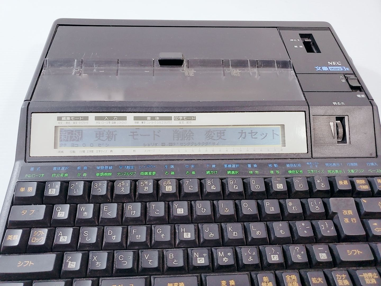 NEC パーソナル ワードプロセッサ 文豪 mini3E