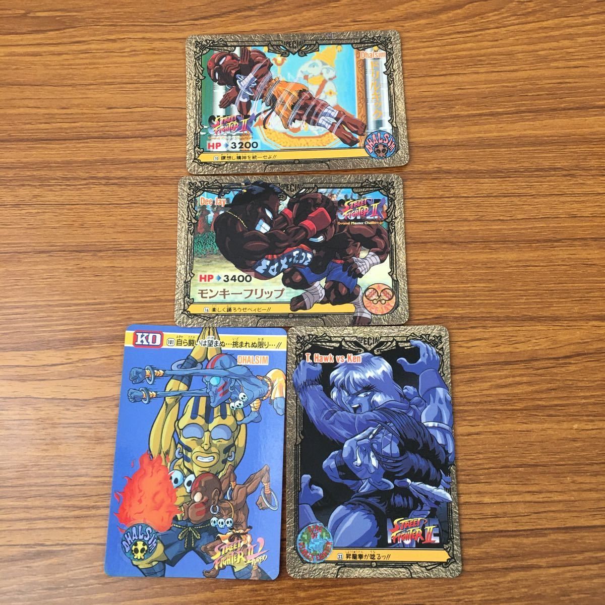羽88 トレカ カード まとめ ストリートファイター ダルシム 14 - メルカリ