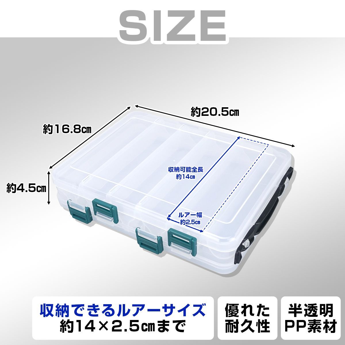 Amazon.co.jp: 【pont du monde】 釣り具収納 ルアーケース