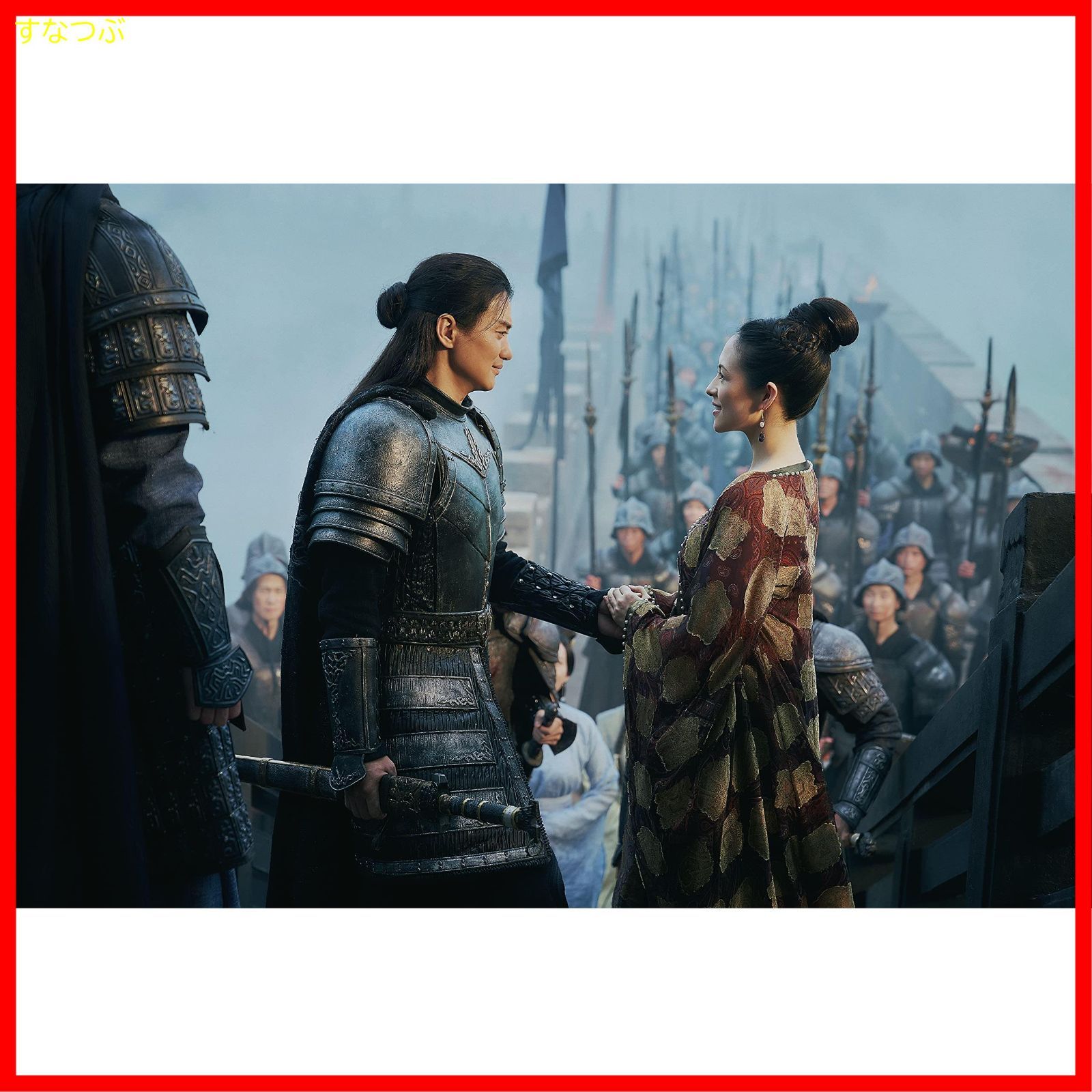 【全巻セット】上陽賦～運命の王妃～ DVD 中国ドラマ チャン・ツィイー 上陽賦～運命の王妃～ レンタルDVD 中国ドラマ 全巻セット 上陽