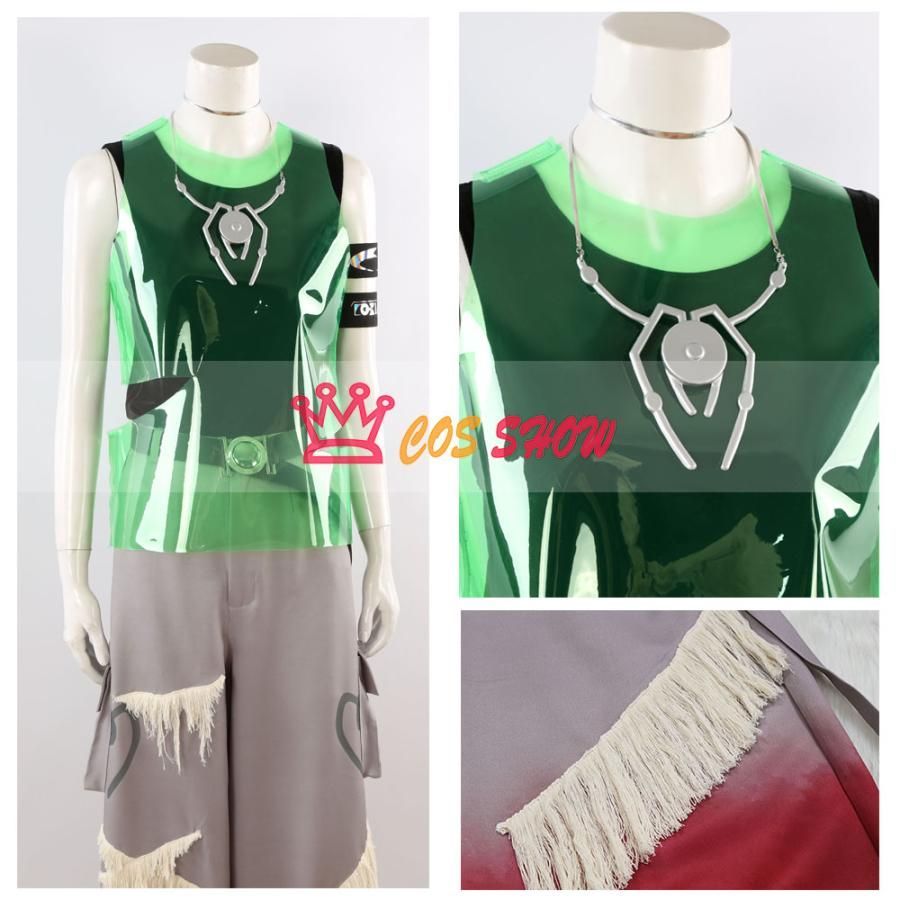 ティル コスプレ衣装