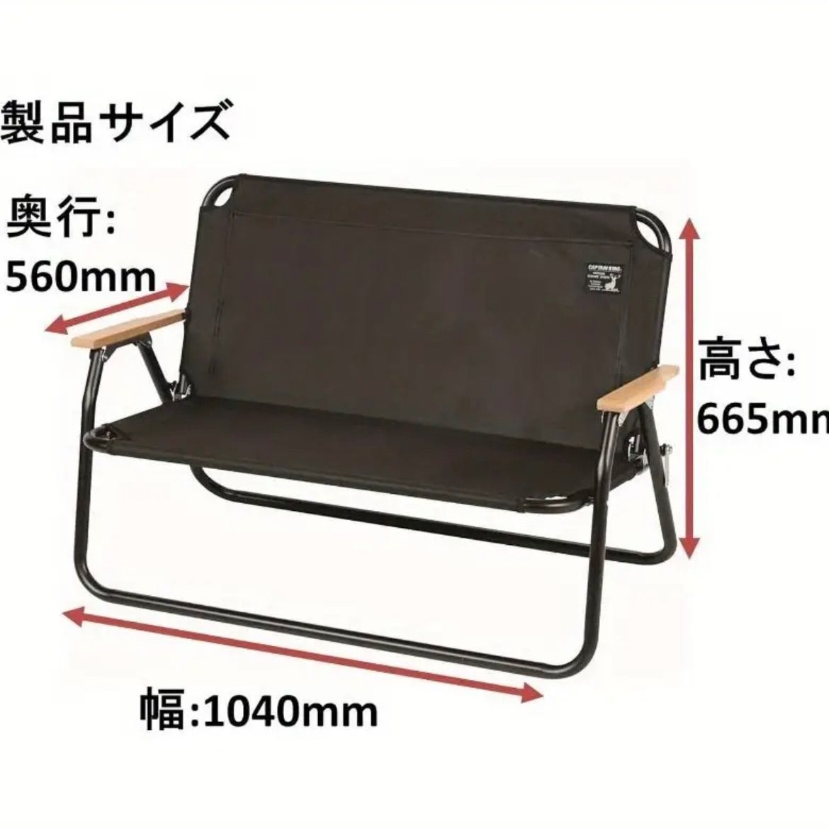 ピクニック