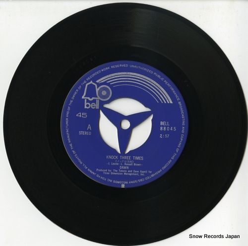 レコード】ドーン ノックは3回 BELL-88045 - メルカリ
