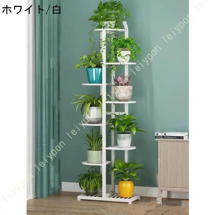 観葉植物棚