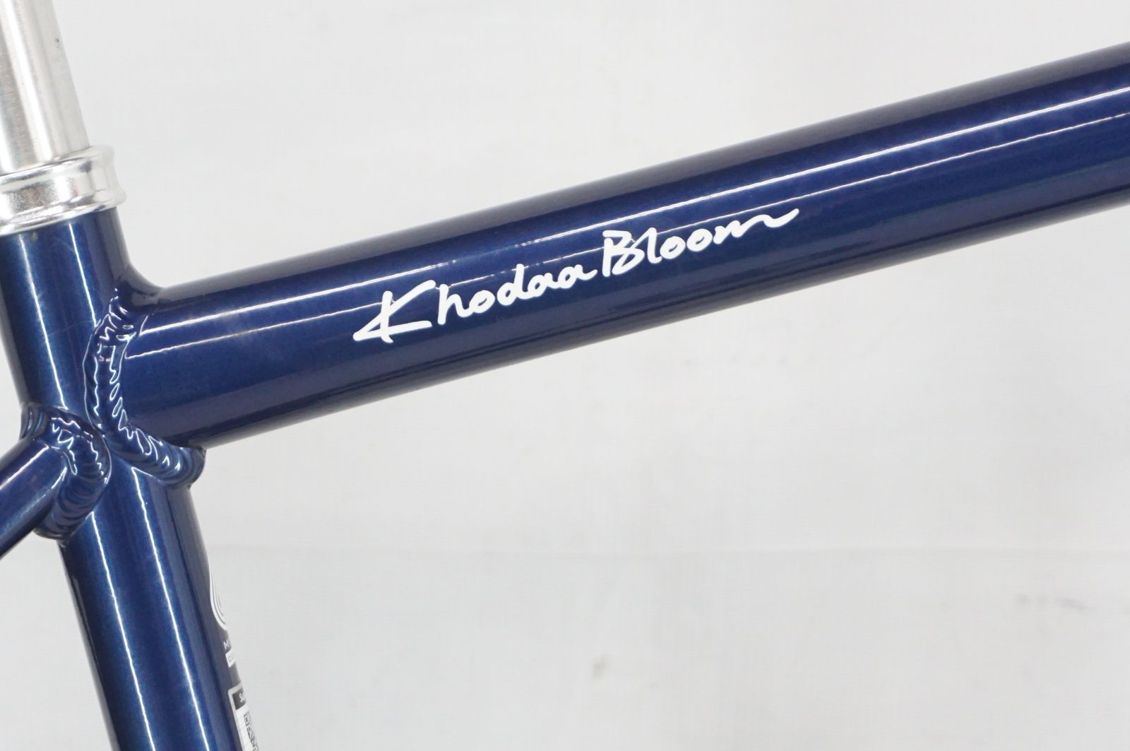 クロスバイク バイチャリ阪急塚口店