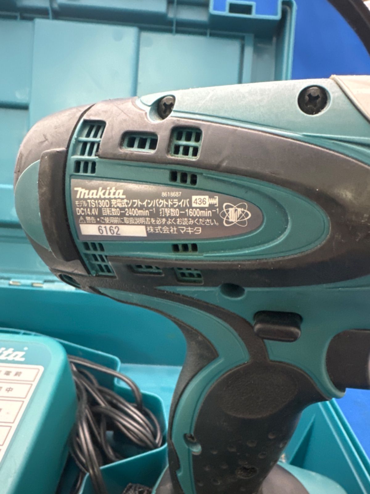 マキタ makita TS130D ソフトインパクトドライバー【リライズ野田愛宕店】【中古】管理番号：2400010113482 2026年最新】マキタ TS130Dの人気アイテム - メルカリ