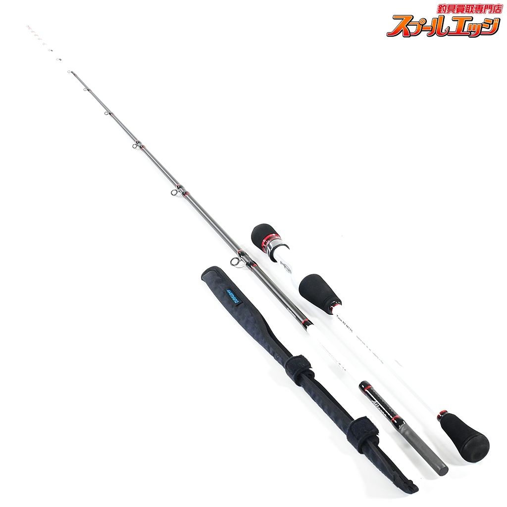 シマノ ライトゲーム CI4 アレグロ タイプ82 M175 SHIMANO LIGHT-GAME TYPE カサゴ カレイ カワハギ K_183 v39603