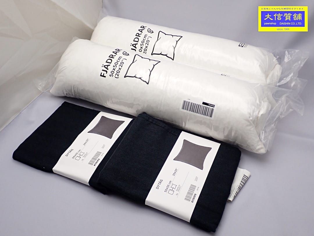cm様専用 cm様専用 CM様 CM様専用 M様専用 ただいまCM cm様専用 cm様専用 CM様 CM様専用 M様専用 ただいまCM