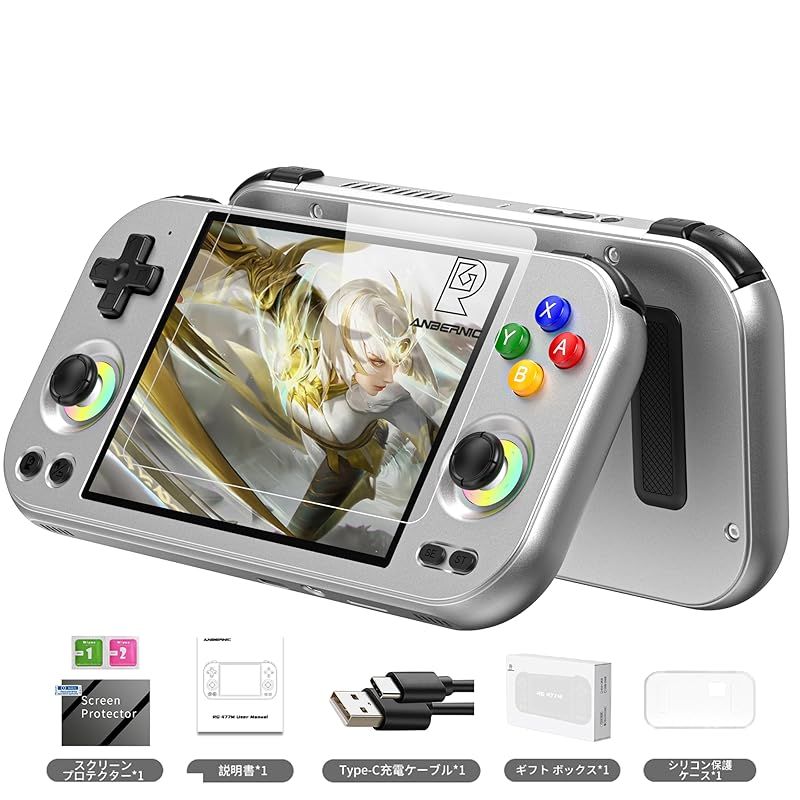 ANBERNIC RG477M Dimensity 8300 Android14システム 4.7インチタッチ ハンドヘルドゲーム機 WiFi|Bluetooth機能 ホールジョイスティック RGBライト 5300mAh シルバー 12 256GB RG477