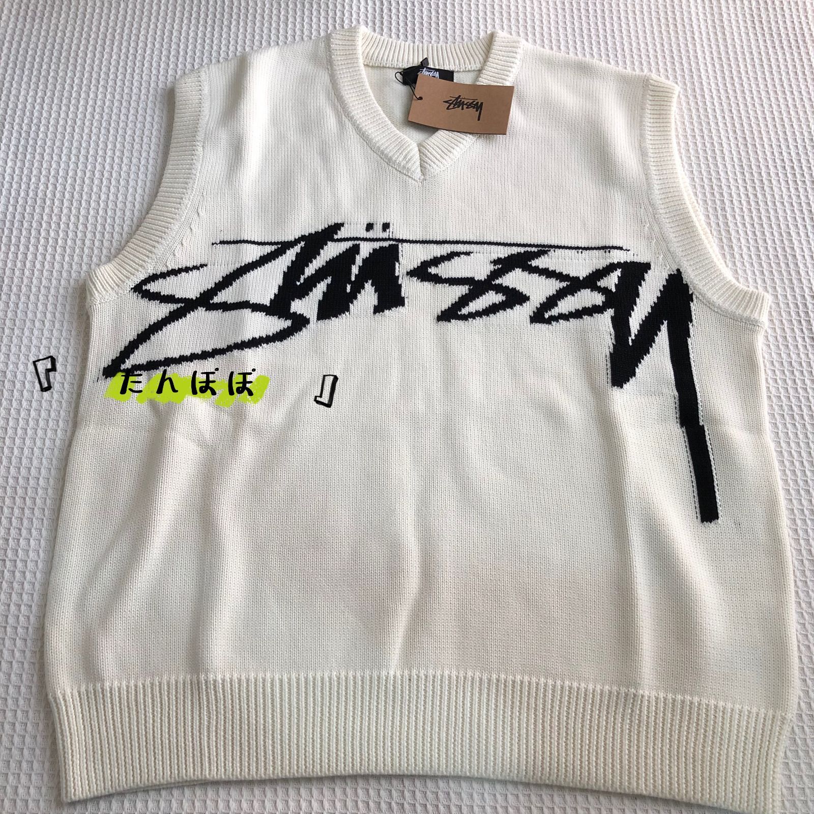 STUSSYニットベスト Lサイズ
