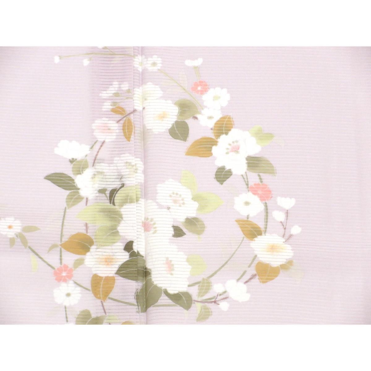 単衣