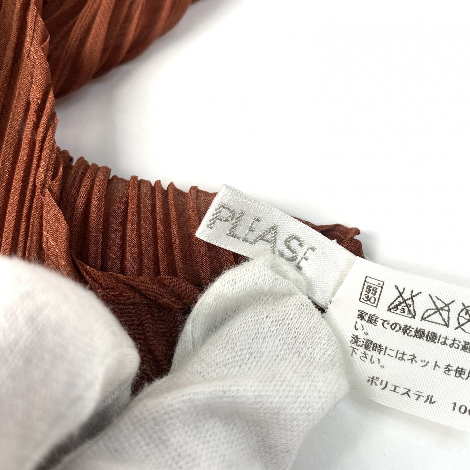 美品 イッセイミヤケ ISSEY MIYAKE レディース プリーツブリーズ