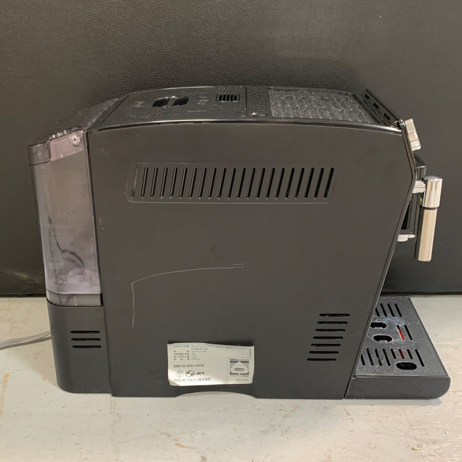 コーヒーメーカー