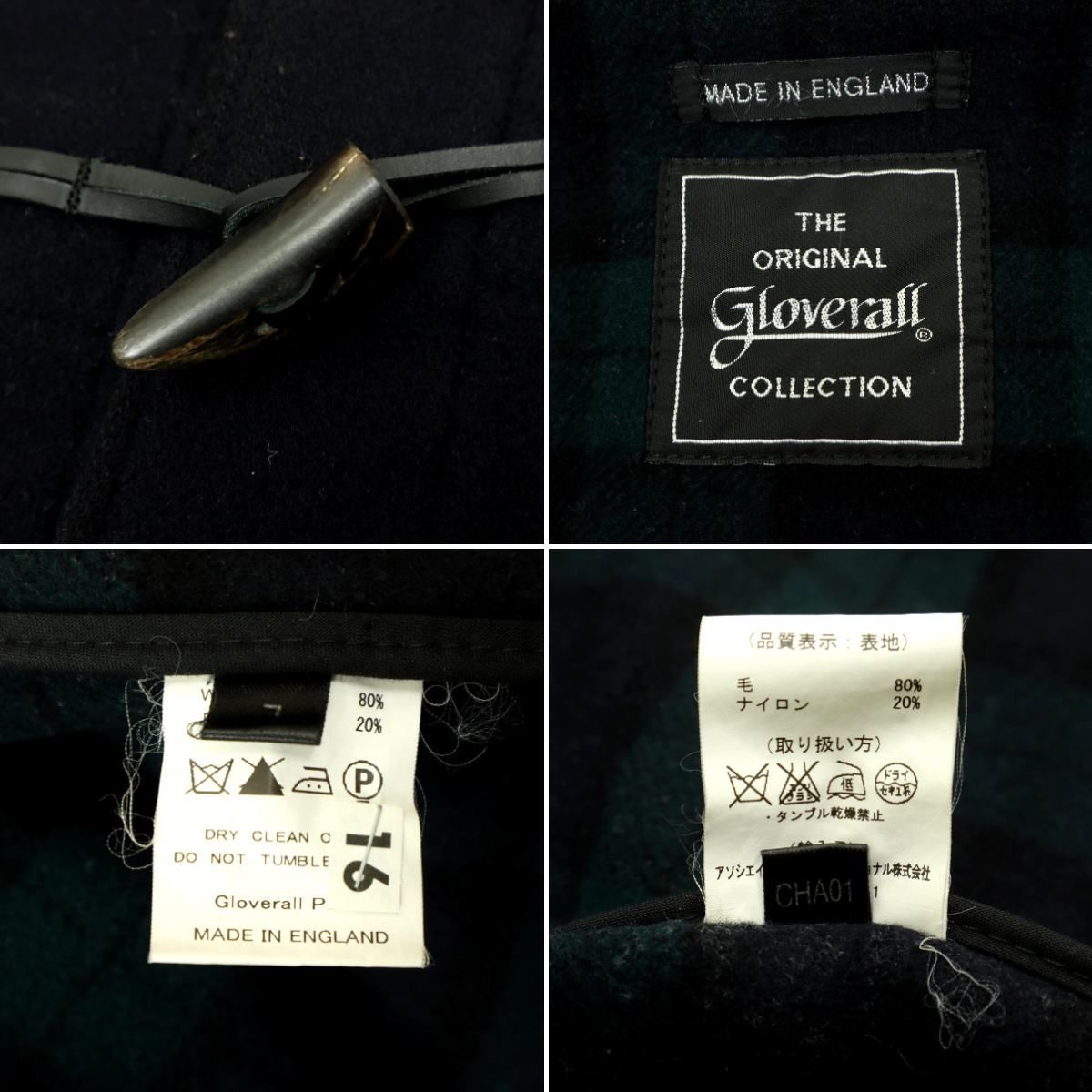 ダッフルコート