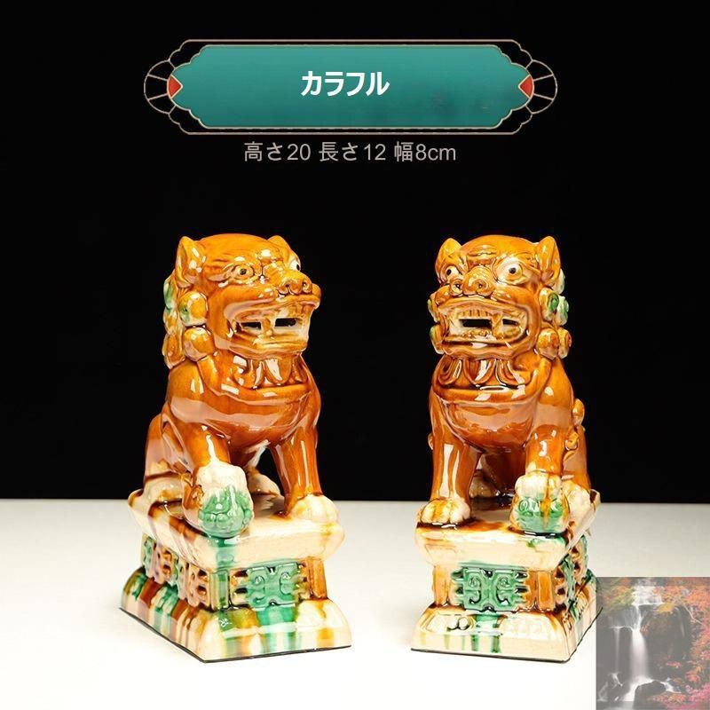 極上品 木彫り 置物 獅子 唐獅子 ペア 極上品 木彫り 置物 獅子 唐獅子 ペア（中古】木彫 唐獅子 獅子
