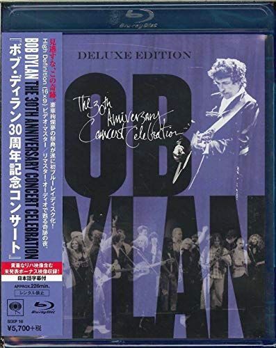 ボブ・ディラン30周年記念コンサート [Blu-ray] 【公式通販】