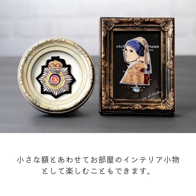 [新品/手刺繍] モナリザ マグネットブローチ アート：ラジュー 正規取扱店 送料無料