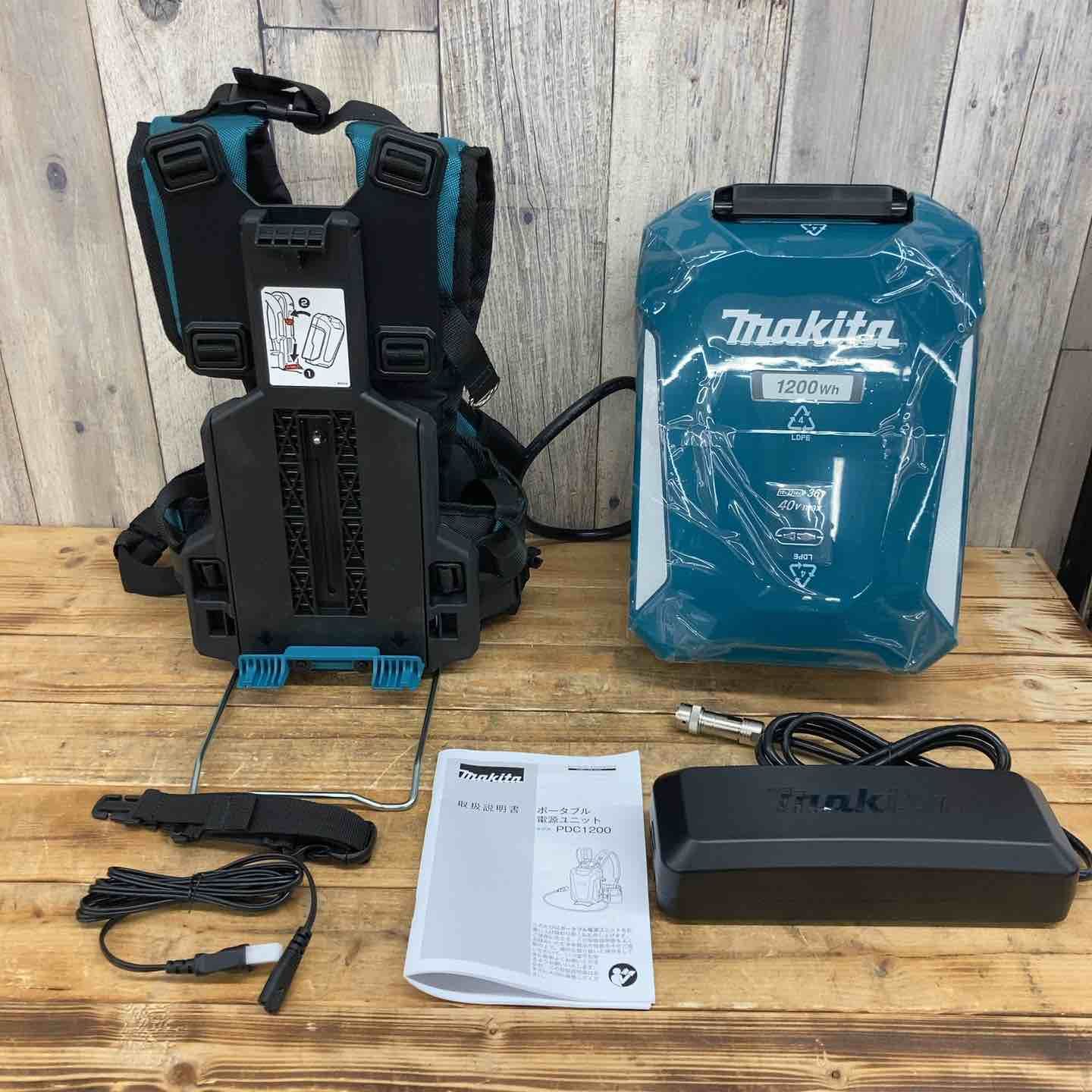 1970年ヴィンテージドイツ製スターリングシルバ925拡大鏡付き