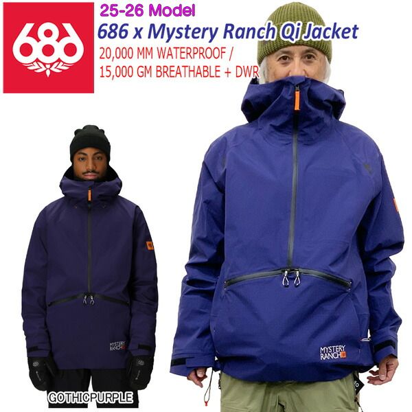 25-26 シックスエイトシックス 686ミステリーランチQIジャケット 686 SIXEIGHTSIX 686 MYSTERY RANCH QI JACKET