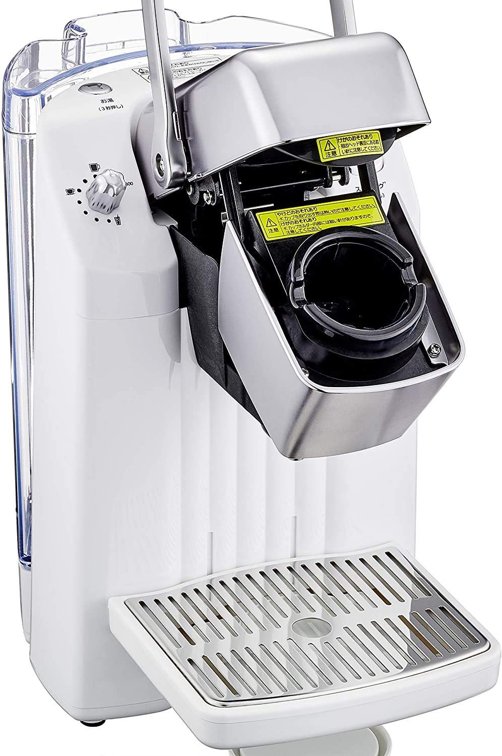 キューリグ コーヒーメーカー キューリグコーヒーシステム BS300