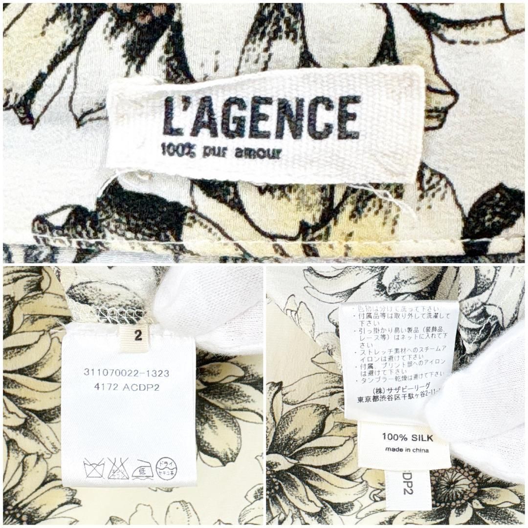  ラジャンス 半袖ブラウス シャツ シルク 2 花柄 アイボリー 半袖 シャツ ブラウス